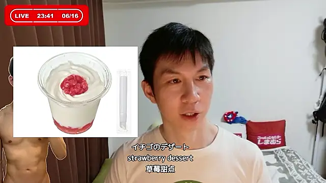 kazukota20 – webcam-show