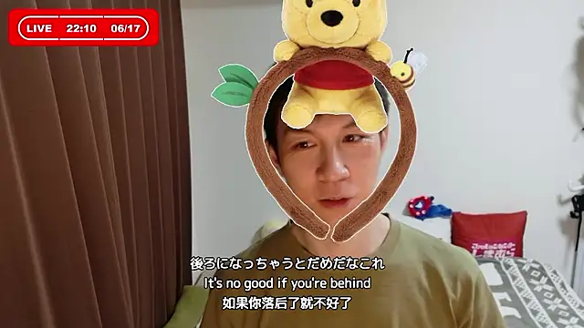 kazukota20's Webcam Show