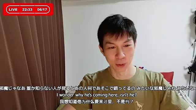 kazukota20のウェブカメラショー