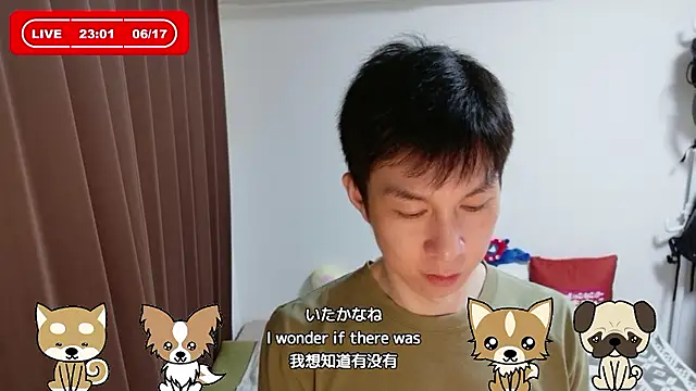 kazukota20のウェブカメラショー