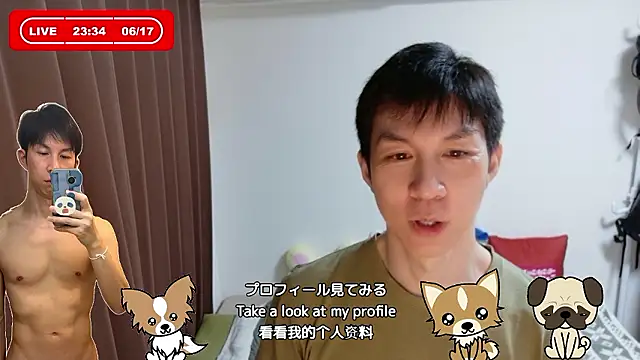 kazukota20 Show Webcam