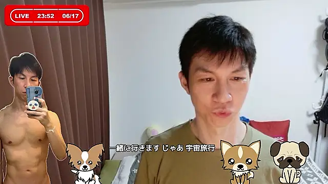 kazukota20のウェブカメラショー