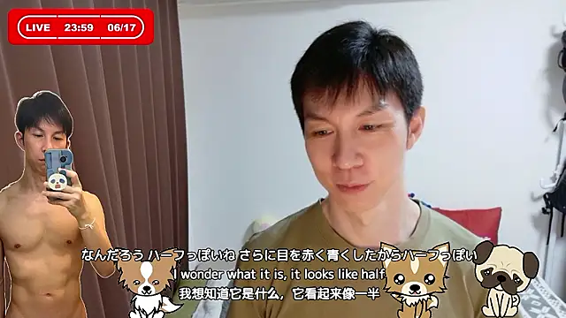 kazukota20のウェブカメラショー