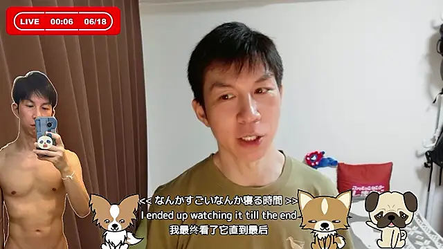 kazukota20のウェブカメラショー
