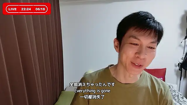 kazukota20 Webcam Show