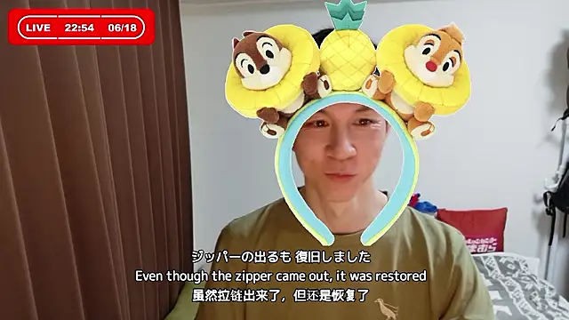 โชว์เว็บแคมของ kazukota20