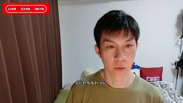 kazukota20のウェブカメラショー
