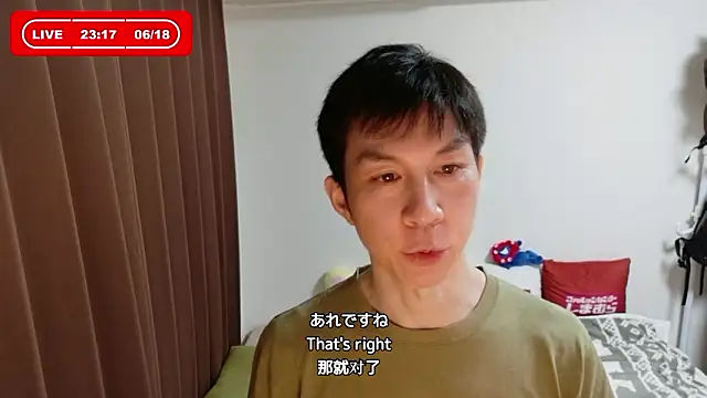 โชว์เว็บแคมของ kazukota20