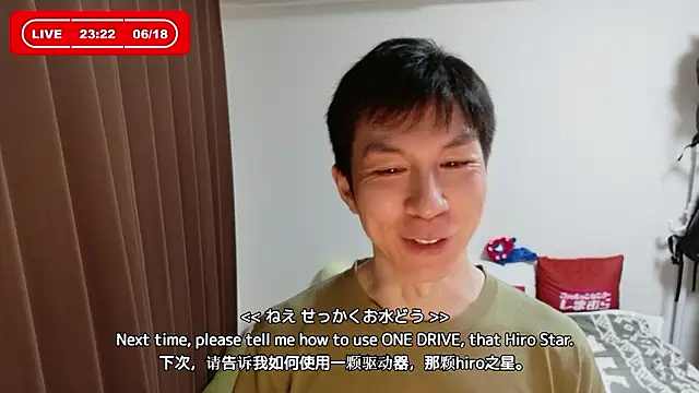 kazukota20 Show Webcam
