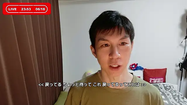 kazukota20のウェブカメラショー