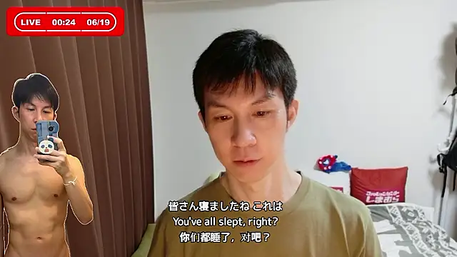 kazukota20のウェブカメラショー