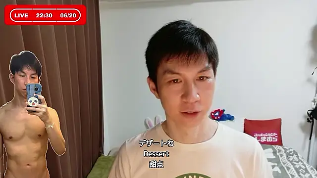 kazukota20 Webcam-Show