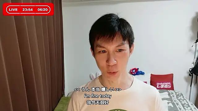 kazukota20 Show Webcam