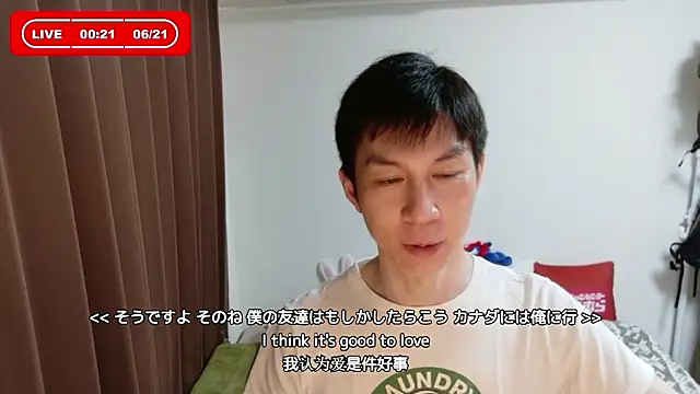 kazukota20 – webcam-show