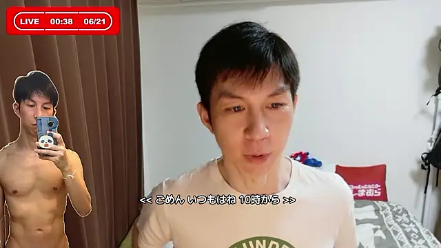 kazukota20 Webcamshow