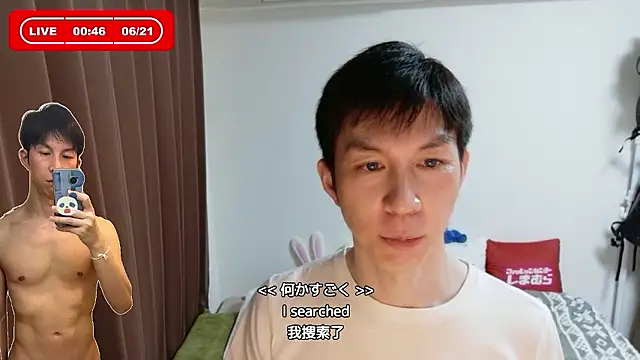 kazukota20 在線直播表演