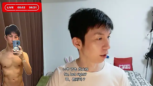 kazukota20 – webcam-show