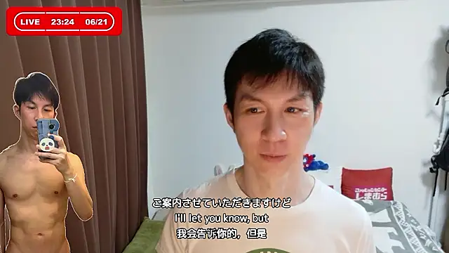 kazukota20 Webcam Show