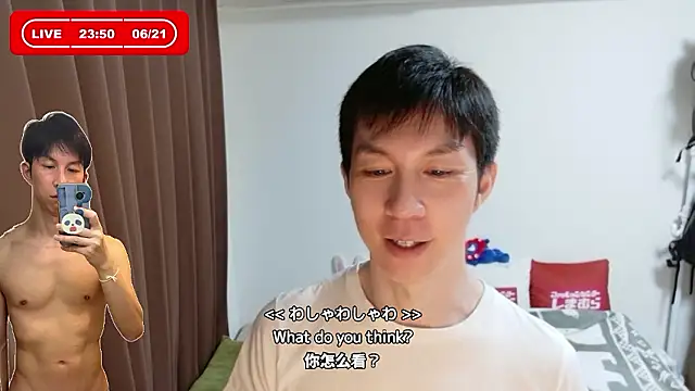 kazukota20n Webbikameraesitys