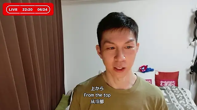 kazukota20 Webcam Show