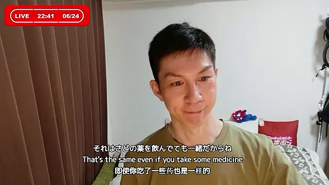 kazukota20のウェブカメラショー