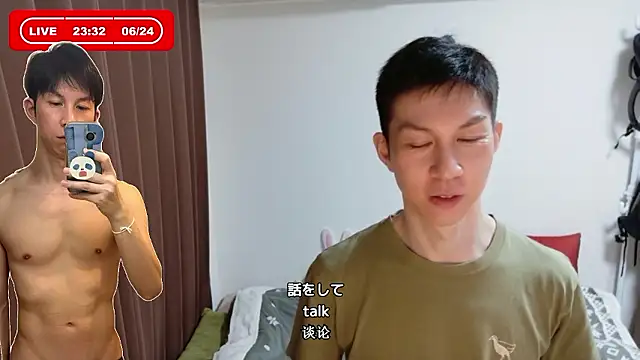 kazukota20 Show in webcam