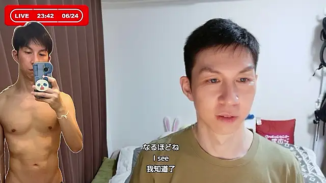 kazukota20のウェブカメラショー