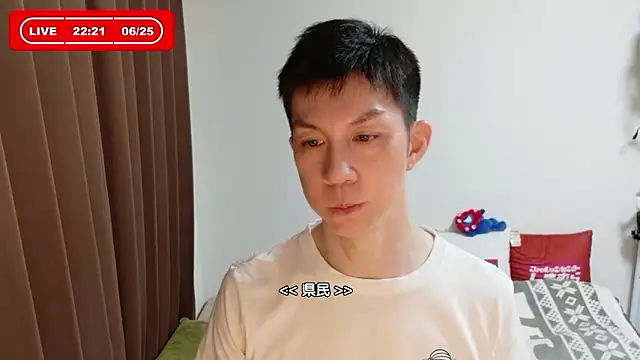 Show modela kazukota20 na web-kameri