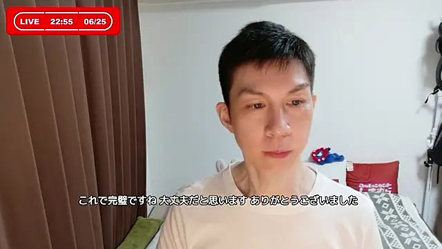 kazukota20n Webbikameraesitys