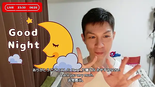 kazukota20 Show Webcam