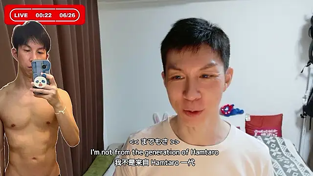 kazukota20 Webcam Show