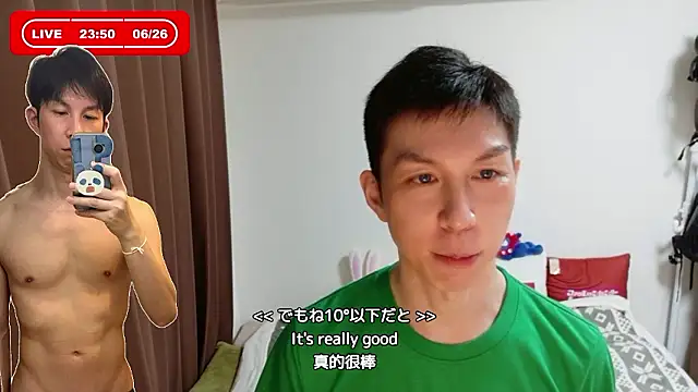 Show modela kazukota20 na web-kameri