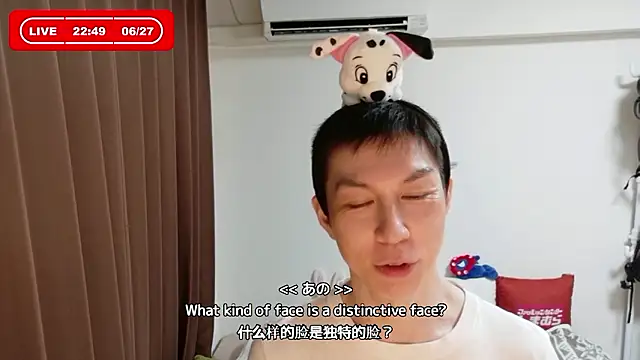 kazukota20 Webcamshow