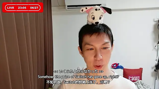 kazukota20のウェブカメラショー