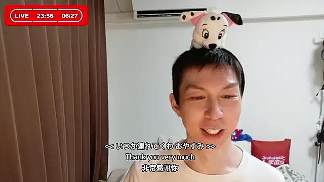 kazukota20のウェブカメラショー