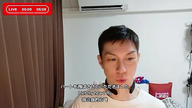 kazukota20のウェブカメラショー
