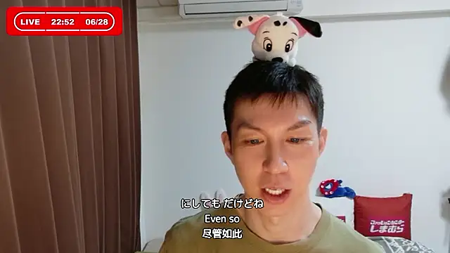 kazukota20のウェブカメラショー