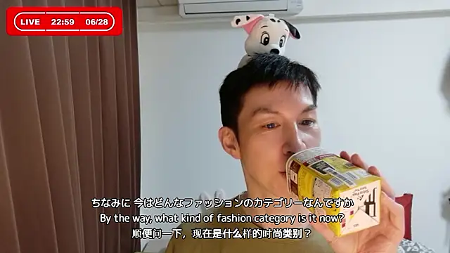 kazukota20のウェブカメラショー