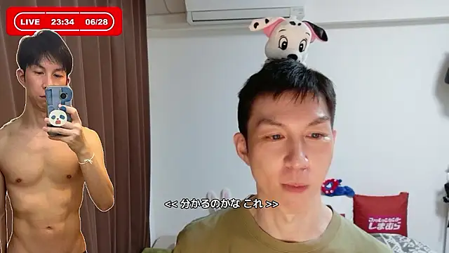 kazukota20のウェブカメラショー