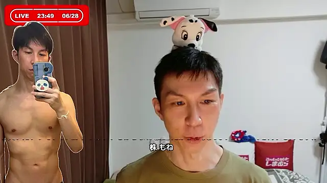 kazukota20のウェブカメラショー