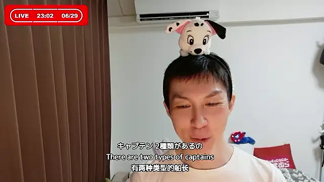kazukota20のウェブカメラショー