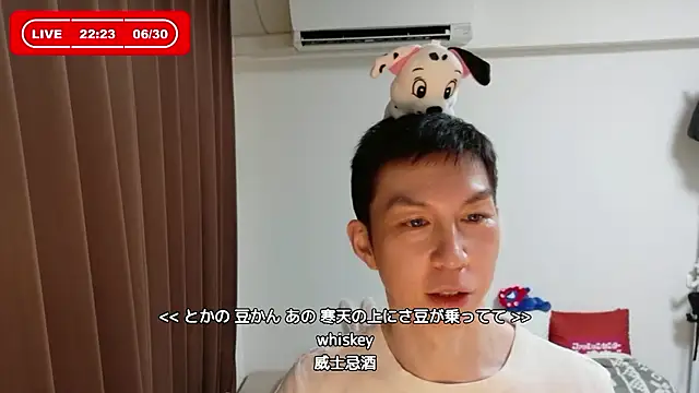kazukota20 – webcam-show