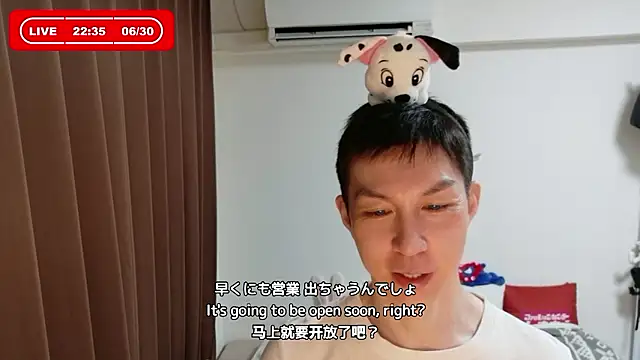 kazukota20のウェブカメラショー