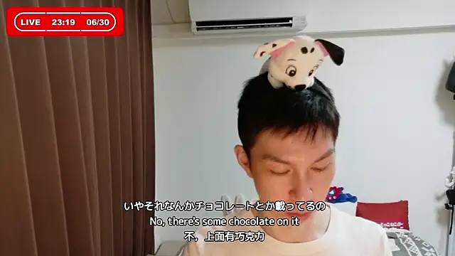 kazukota20のウェブカメラショー