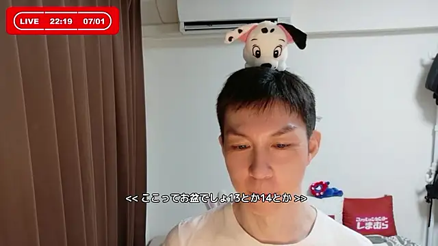 kazukota20のウェブカメラショー