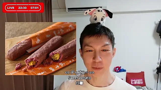 kazukota20のウェブカメラショー
