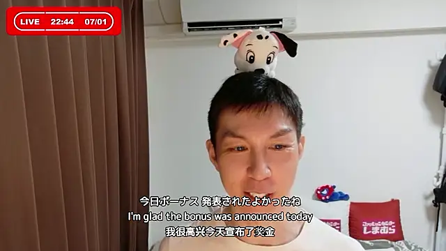kazukota20のウェブカメラショー