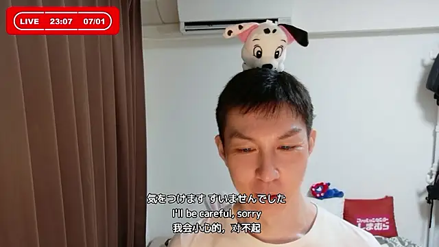 kazukota20のウェブカメラショー
