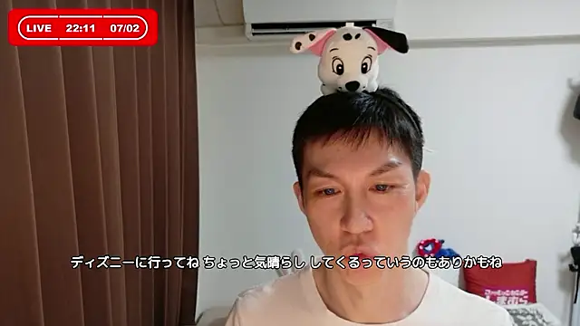 kazukota20のウェブカメラショー
