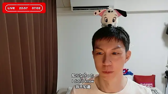 kazukota20のウェブカメラショー
